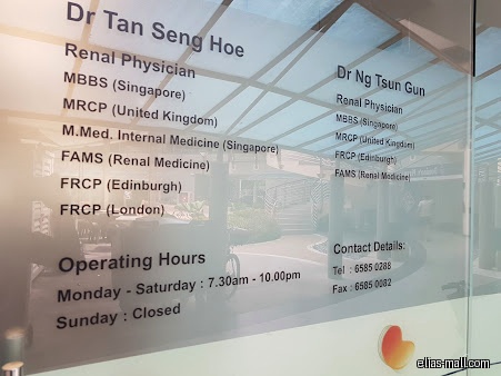 The image shows the Kidneycare Dialysis Centre's shop front with physician details and hours.