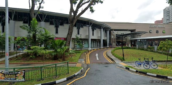 Elias Mall exterior with Kidneycare Dialysis Centre visible on the left.