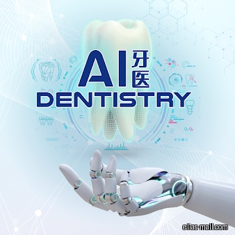 AI Dentistry advertisement with a tooth and robotic hand graphic.