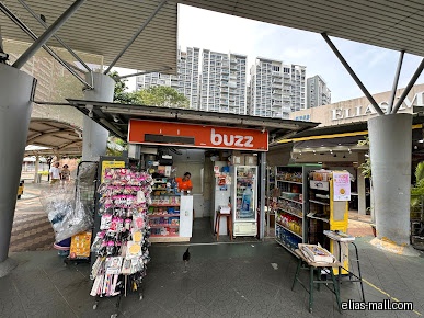 SPH Buzz - Elias Mall