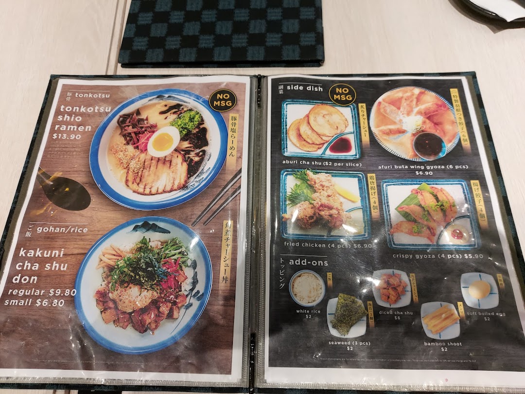 A detailed menu displaying ramen, rice bowls, side dishes, and add-ons from Afuri.