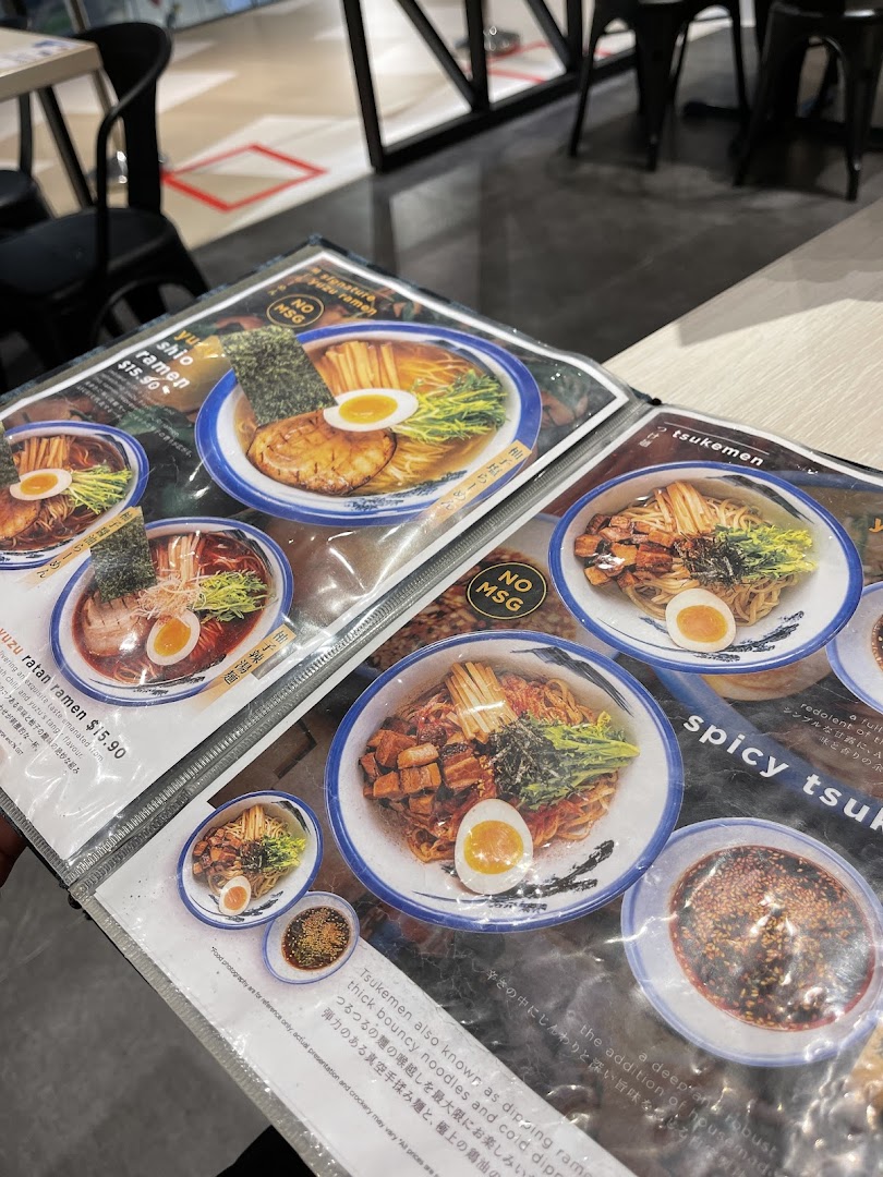 A close-up of Afuri's menu displaying various ramen and tsukemen dishes with prices and descriptions.
