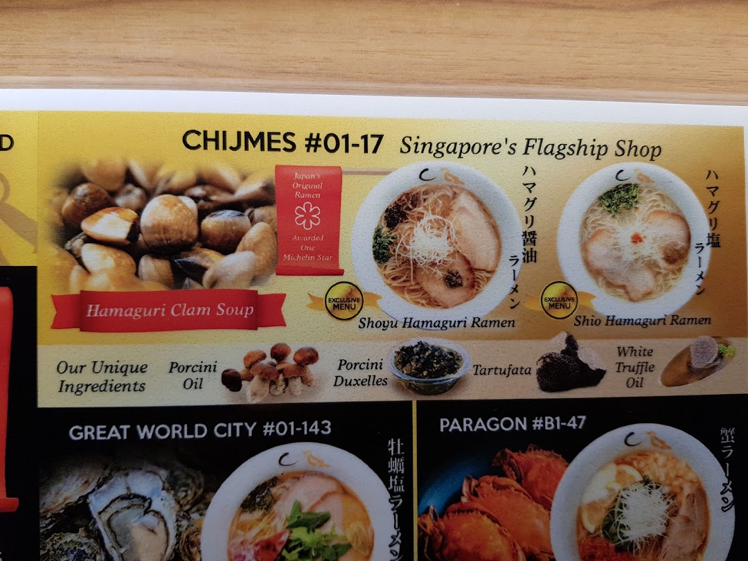 A menu board for Afuri, showcasing Hamaguri clam ramen, unique ingredients, and shop locations.