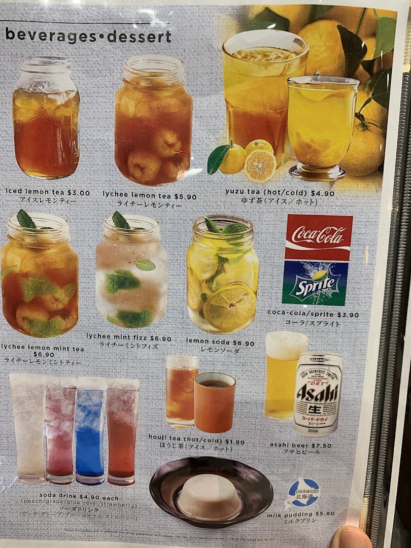 A vibrant menu displaying a variety of refreshing beverages and a dessert item.