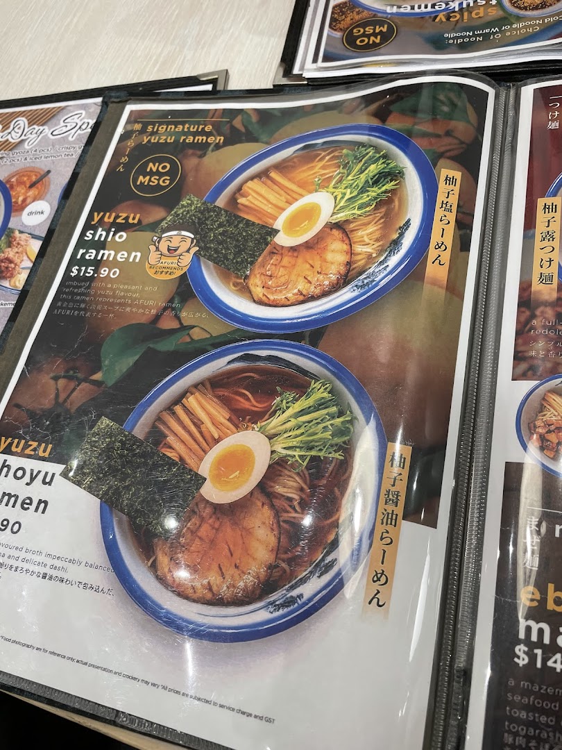 A close-up of Afuri's menu page showcasing their signature yuzu ramen dishes.