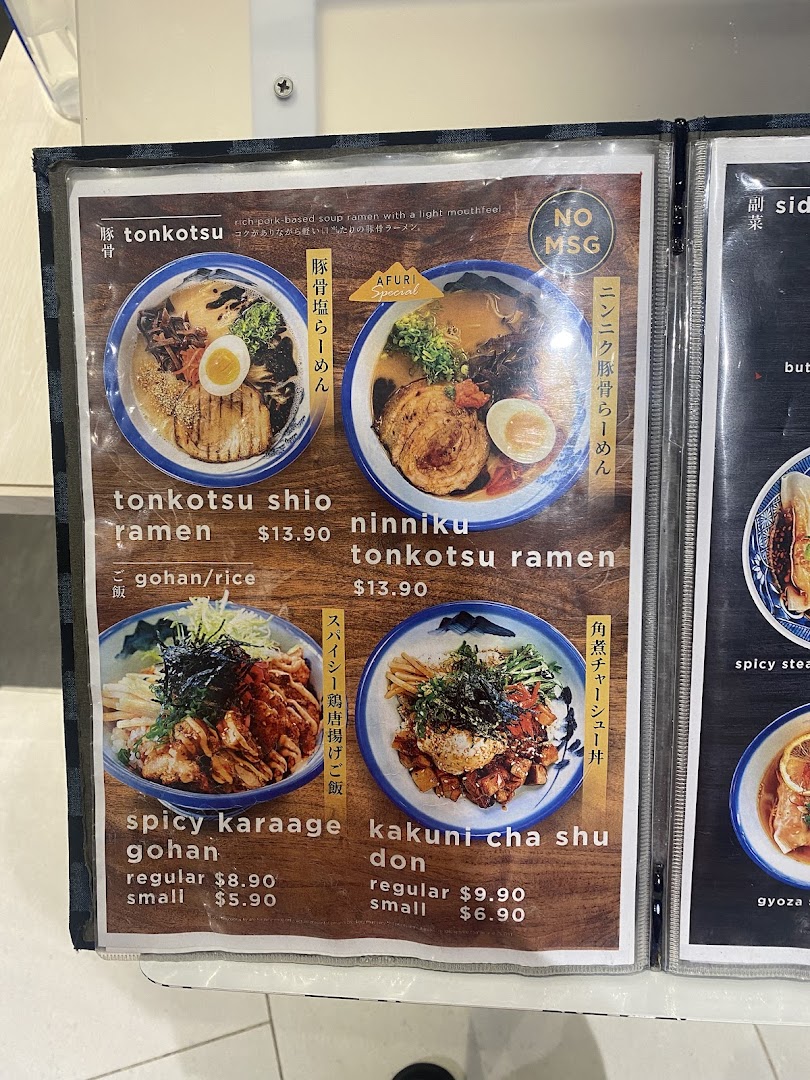 A close-up of Afuri's ramen and rice bowl menu with prices and images.