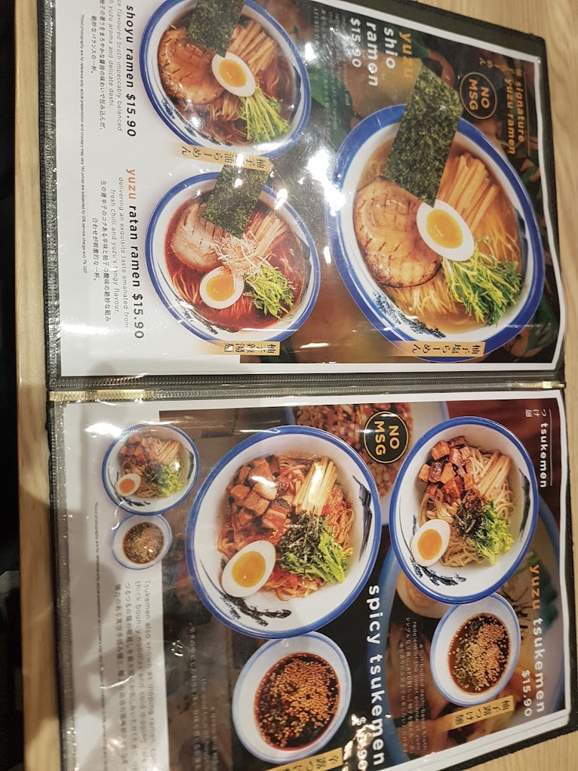 A close-up of Afuri's ramen and tsukemen menu, showcasing various noodle dishes with prices and descriptions.