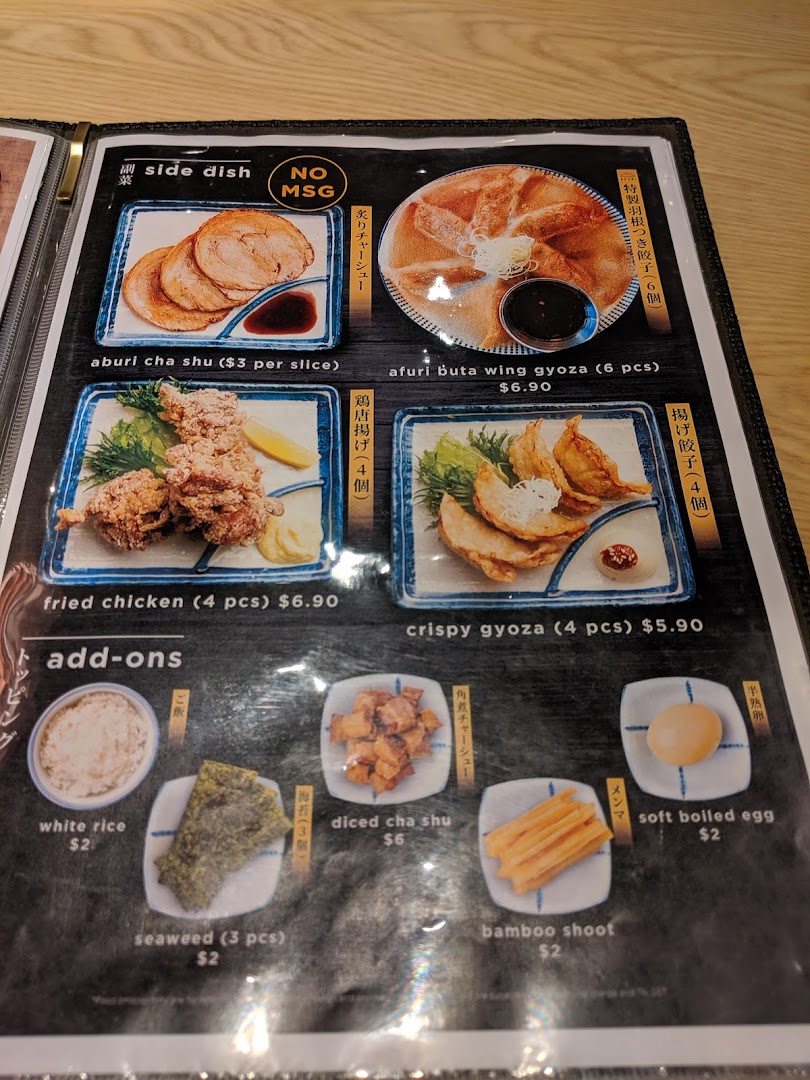 A detailed menu page from Afuri showcasing various side dishes and add-ons with prices.