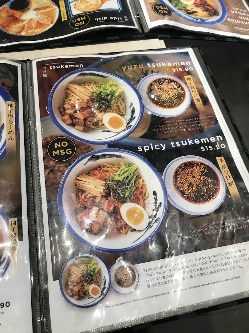A menu page from Afuri showcasing Yuzu and Spicy Tsukemen dishes with prices and descriptions.