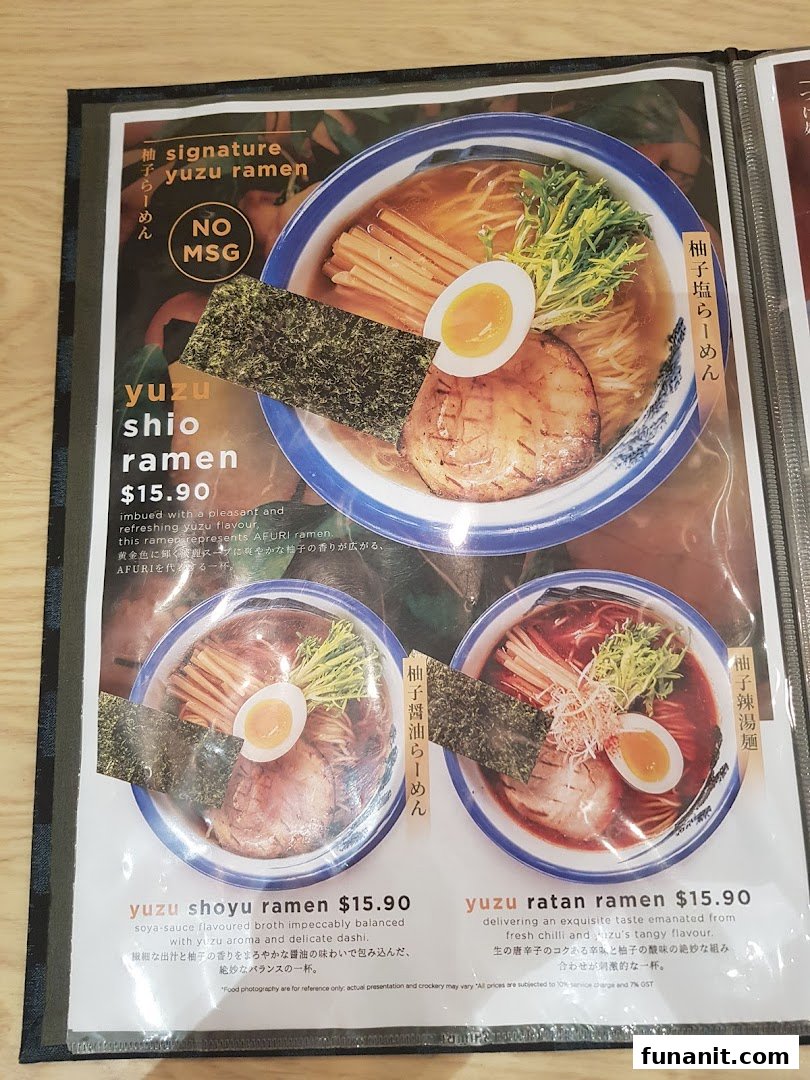 A close-up image of Afuri's ramen menu, showcasing three distinct yuzu-infused ramen dishes.