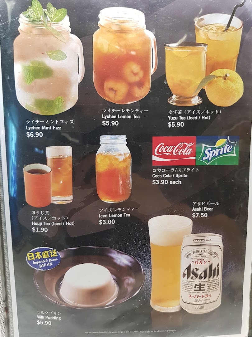 A detailed menu displaying various refreshing drinks and a dessert with prices.