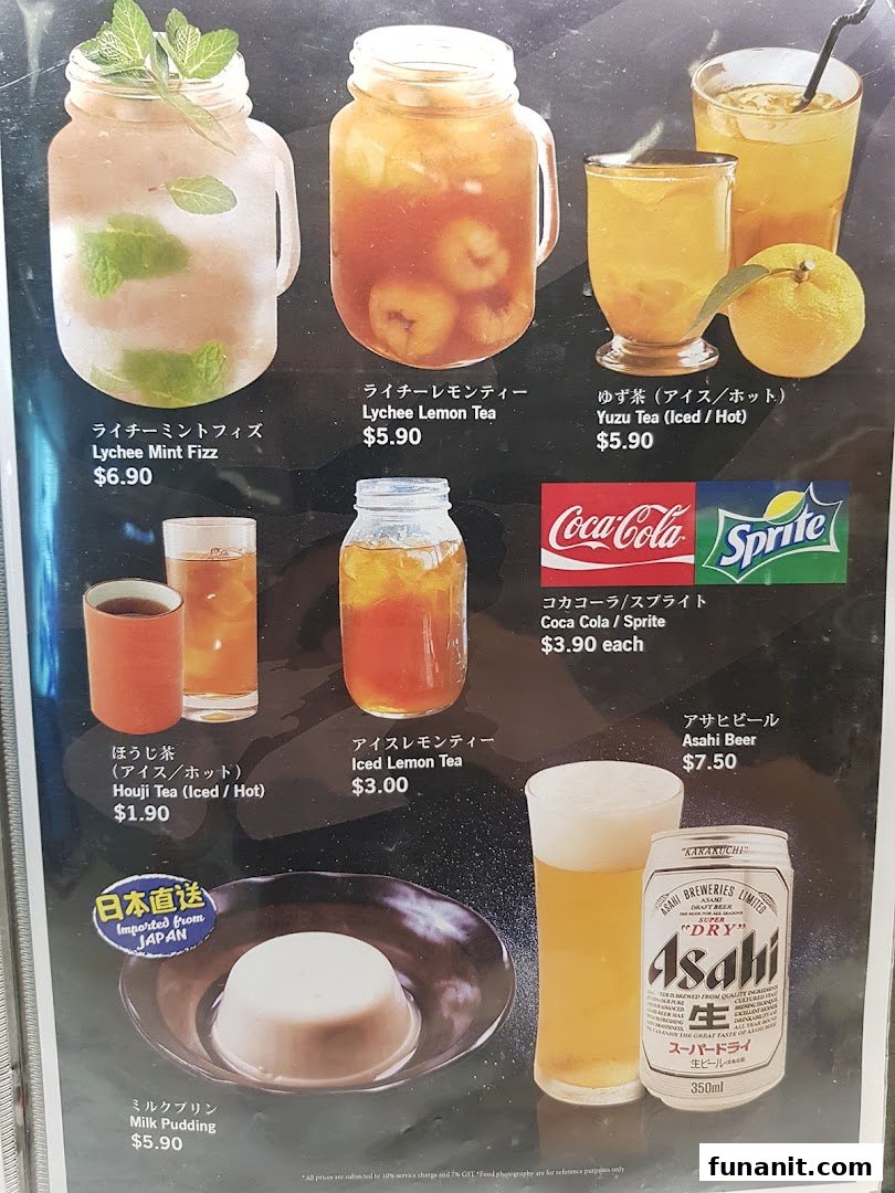 A detailed menu displaying various refreshing drinks and a dessert with prices.
