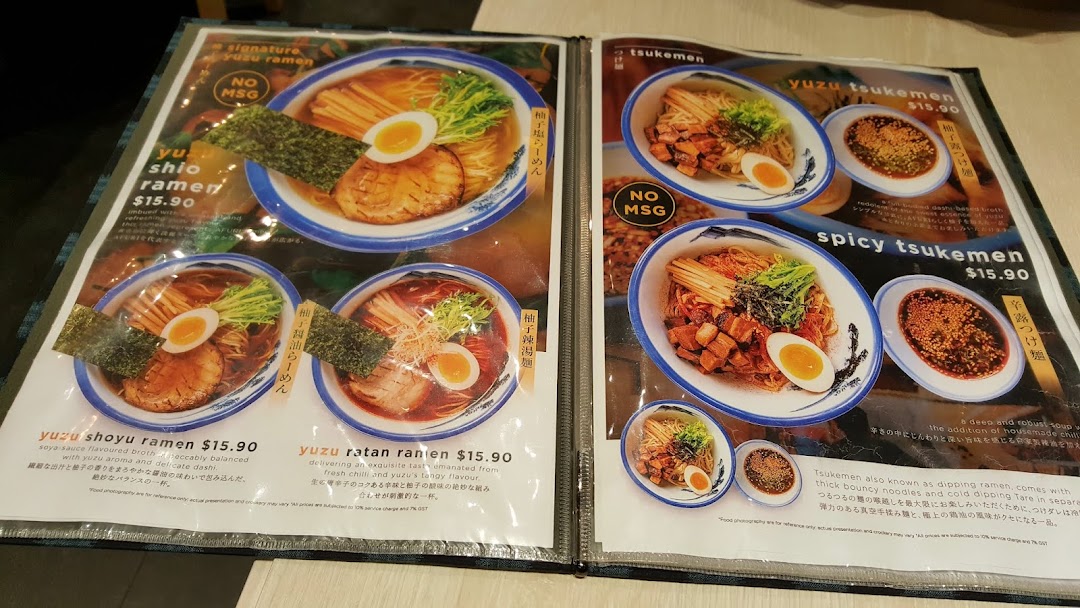 A detailed menu displaying Afuri's signature yuzu ramen and tsukemen dishes with prices and descriptions.