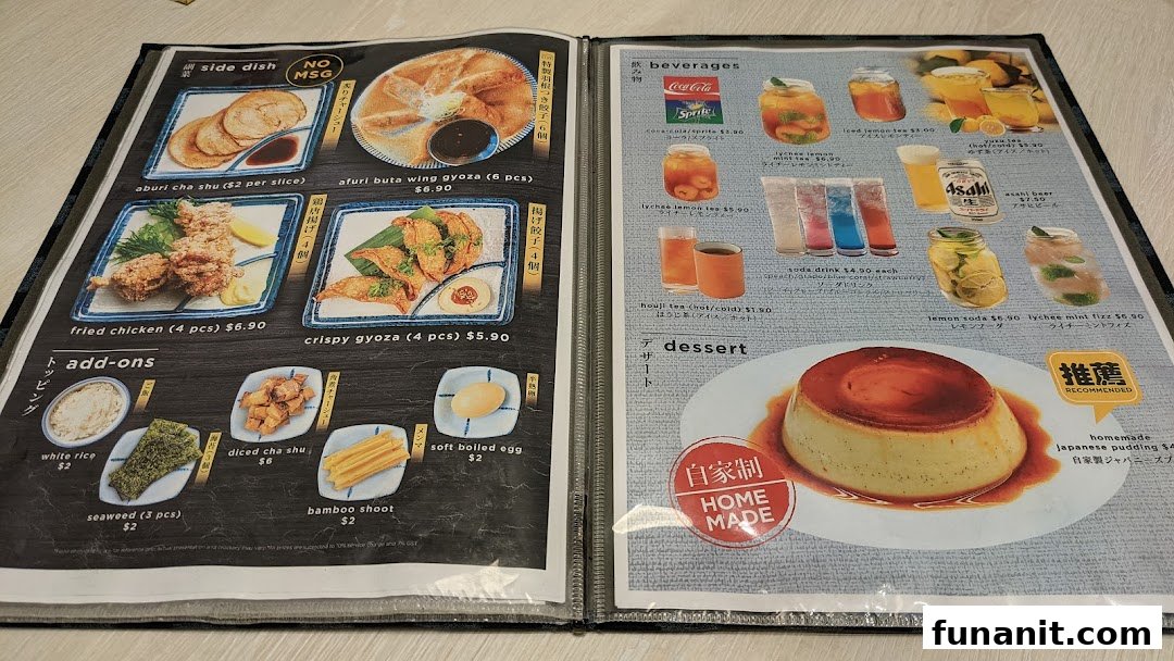 A detailed menu displaying side dishes, add-ons, beverages, and dessert options with prices.