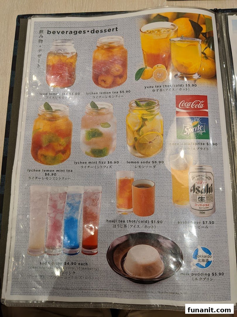 A menu page displaying various beverages and a milk pudding dessert with prices.