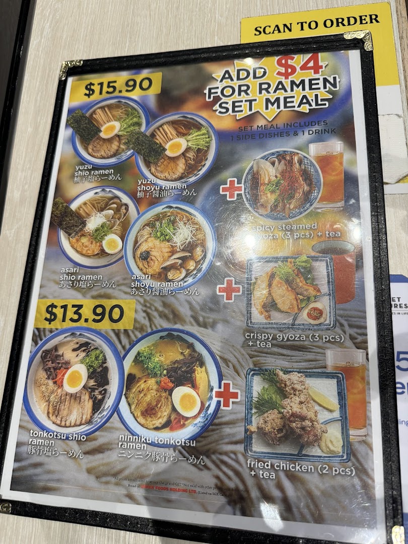 A close-up of Afuri's ramen menu, showcasing various ramen bowls and set meal add-ons.