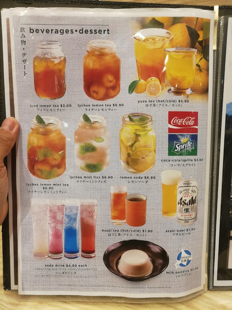 A vibrant menu showcasing Afuri's refreshing beverages and a delightful milk pudding dessert.