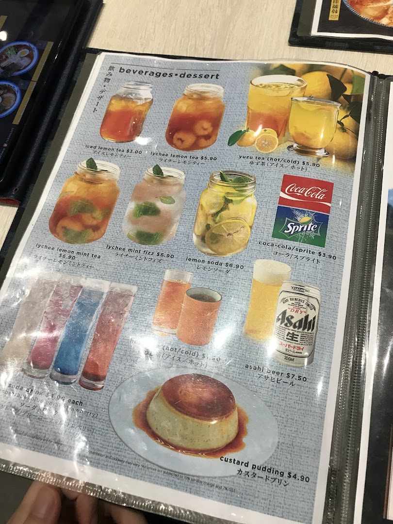 A menu page from Afuri showcasing a variety of refreshing beverages and a dessert.