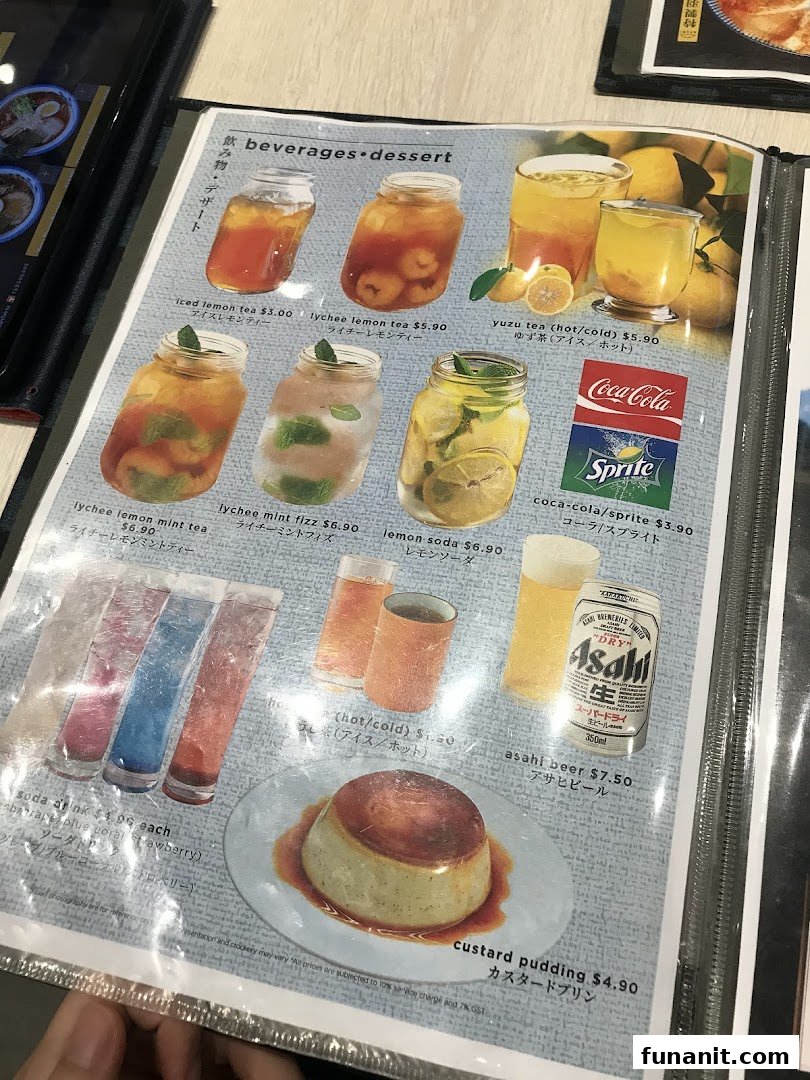 A menu page from Afuri showcasing a variety of refreshing beverages and a dessert.