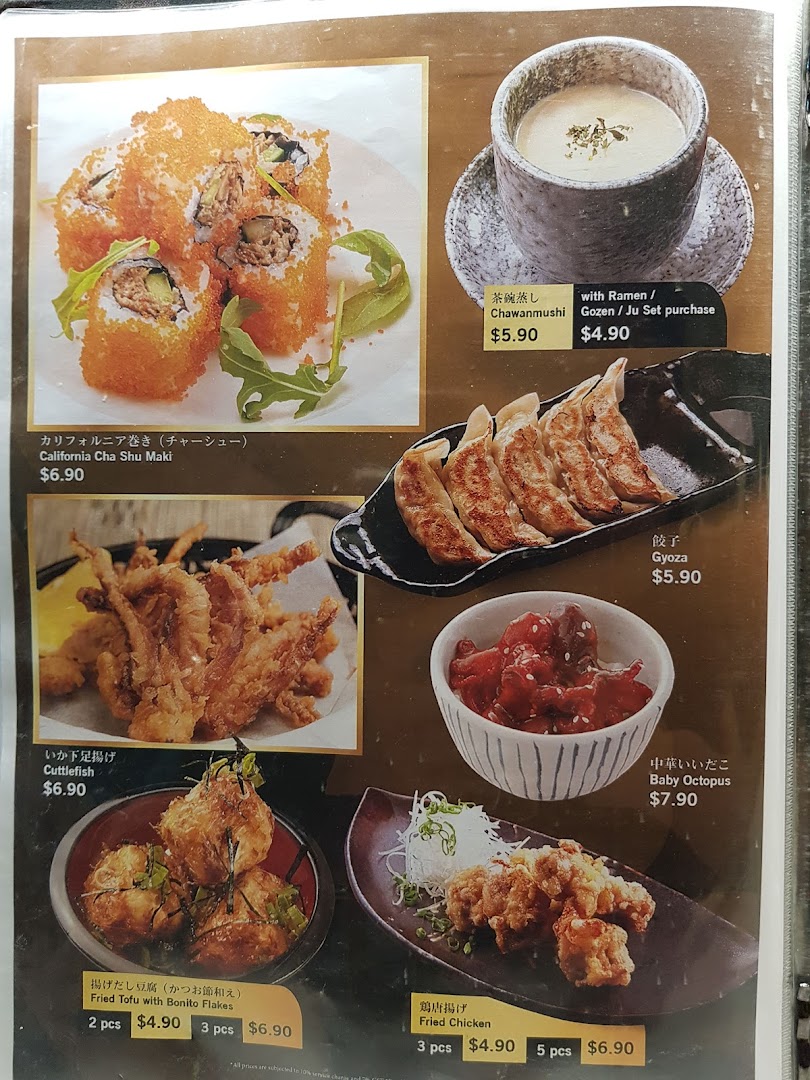 A detailed menu displaying various Japanese appetizers, sushi, and side dishes with prices.