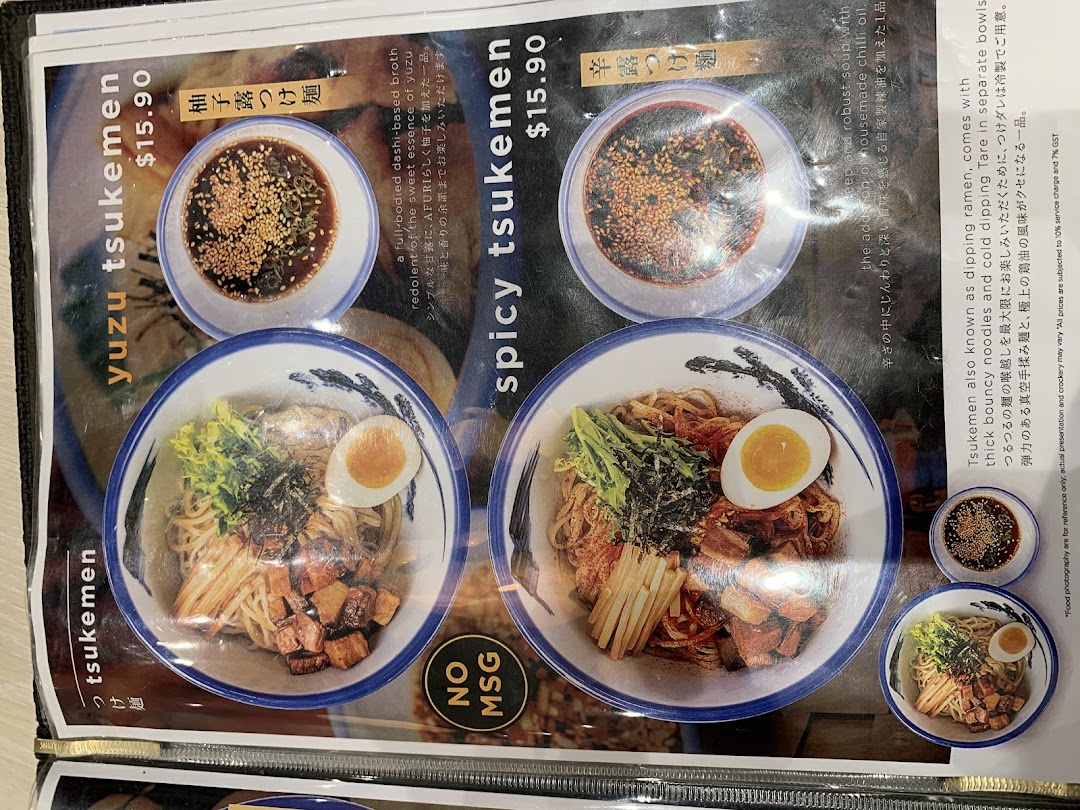 A menu page from Afuri showcasing their Yuzu and Spicy Tsukemen dishes with descriptions and prices.