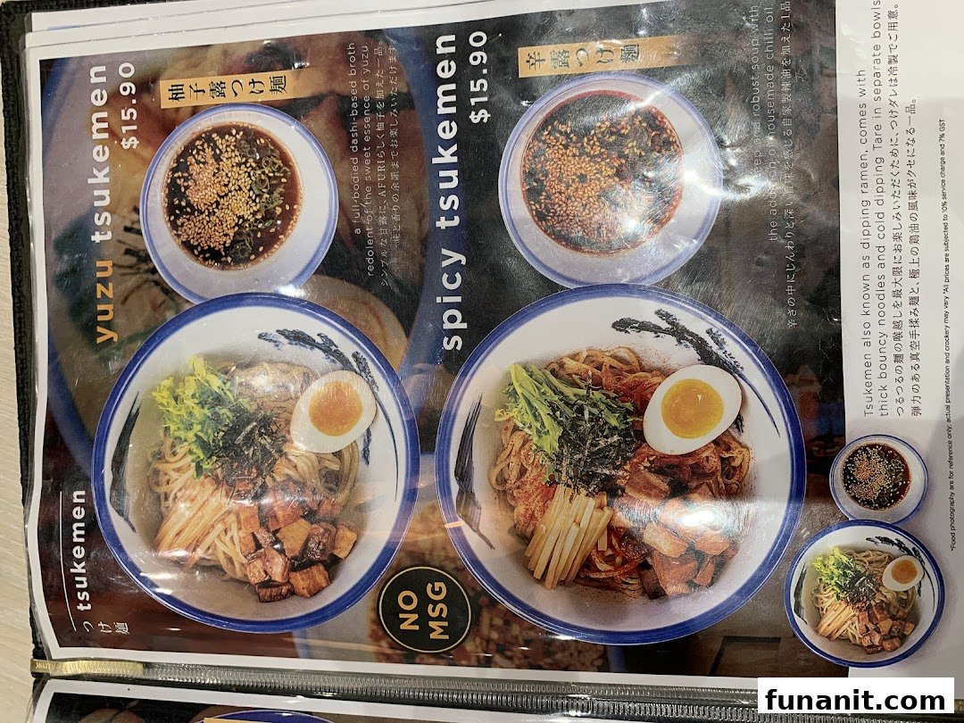 A menu page from Afuri showcasing their Yuzu and Spicy Tsukemen dishes with descriptions and prices.