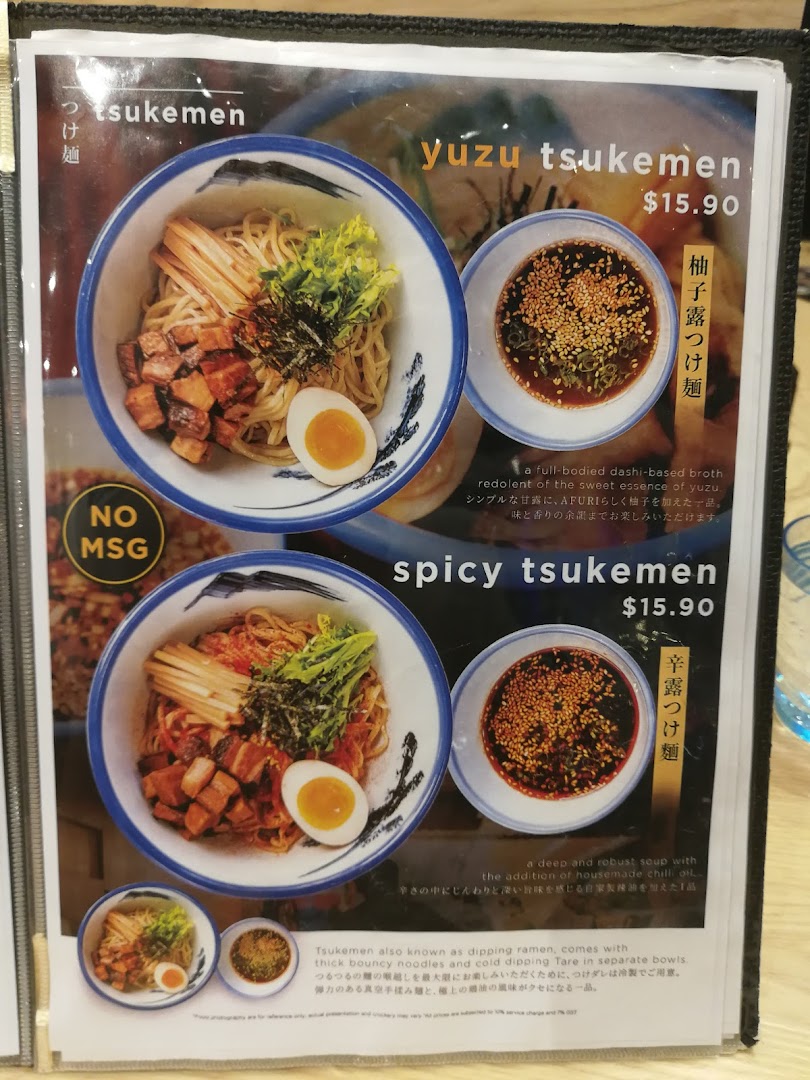 A menu page showcasing Afuri's Yuzu and Spicy Tsukemen dishes with prices and descriptions.