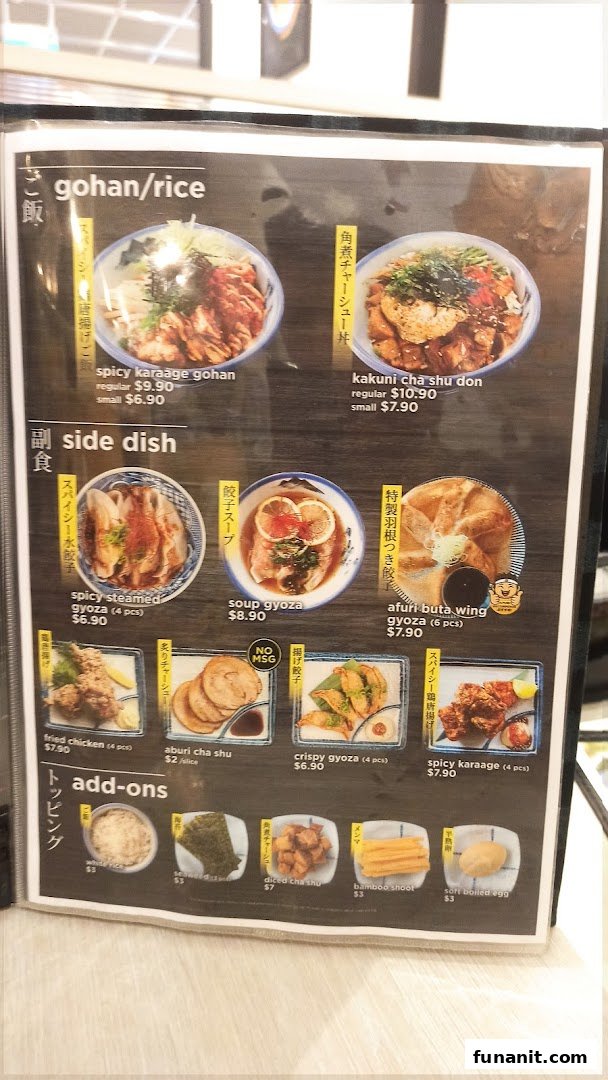 A detailed menu displaying rice bowls, side dishes, and add-ons with prices and images.
