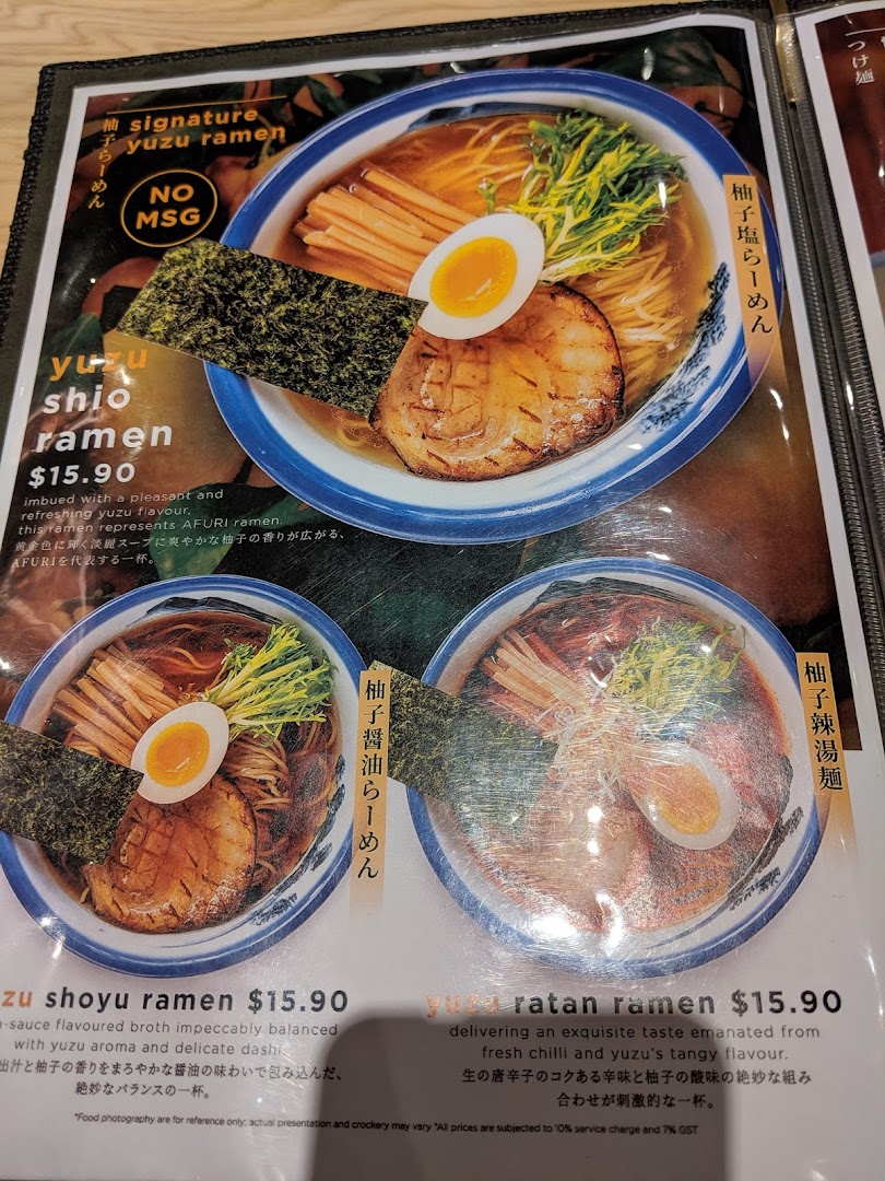 A menu page from Afuri showcasing various yuzu ramen dishes with prices and detailed descriptions.