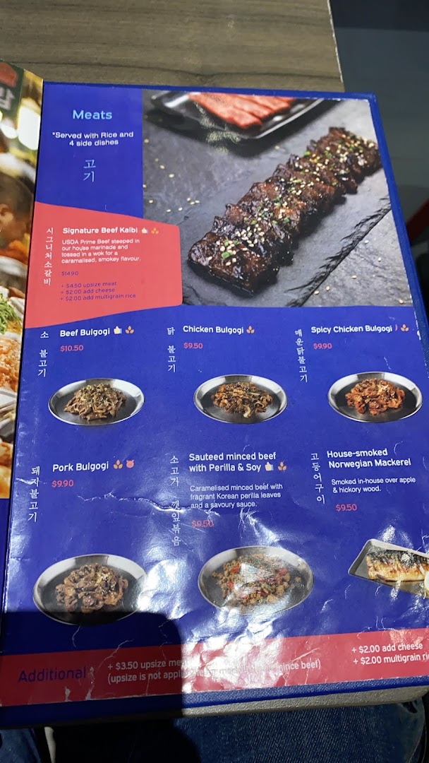 Ajummas image 46
