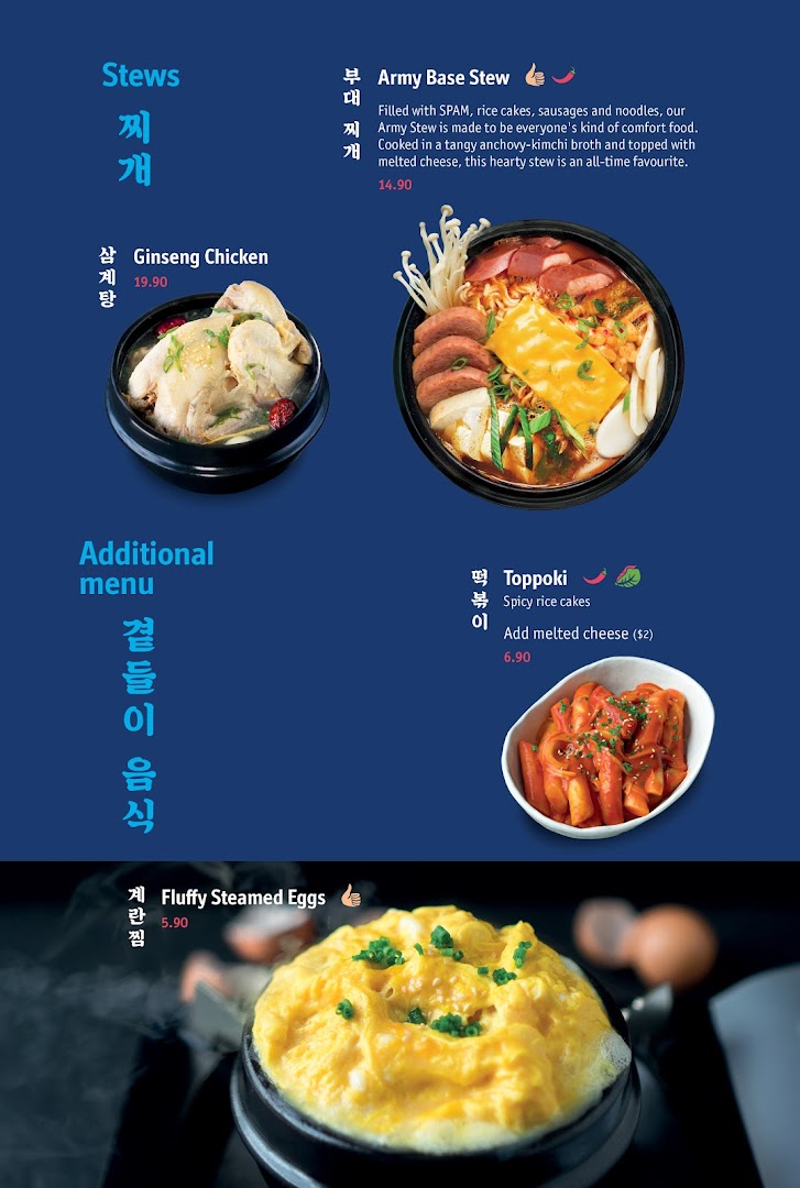 Ajummas image 35