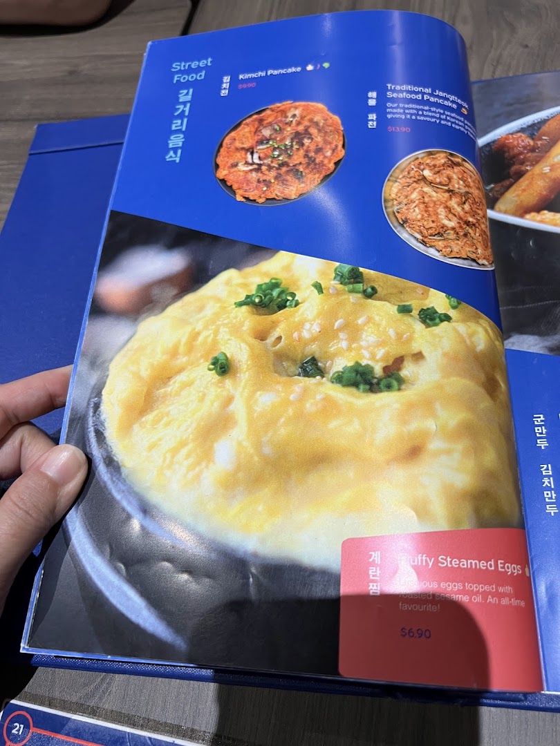 Ajummas image 68
