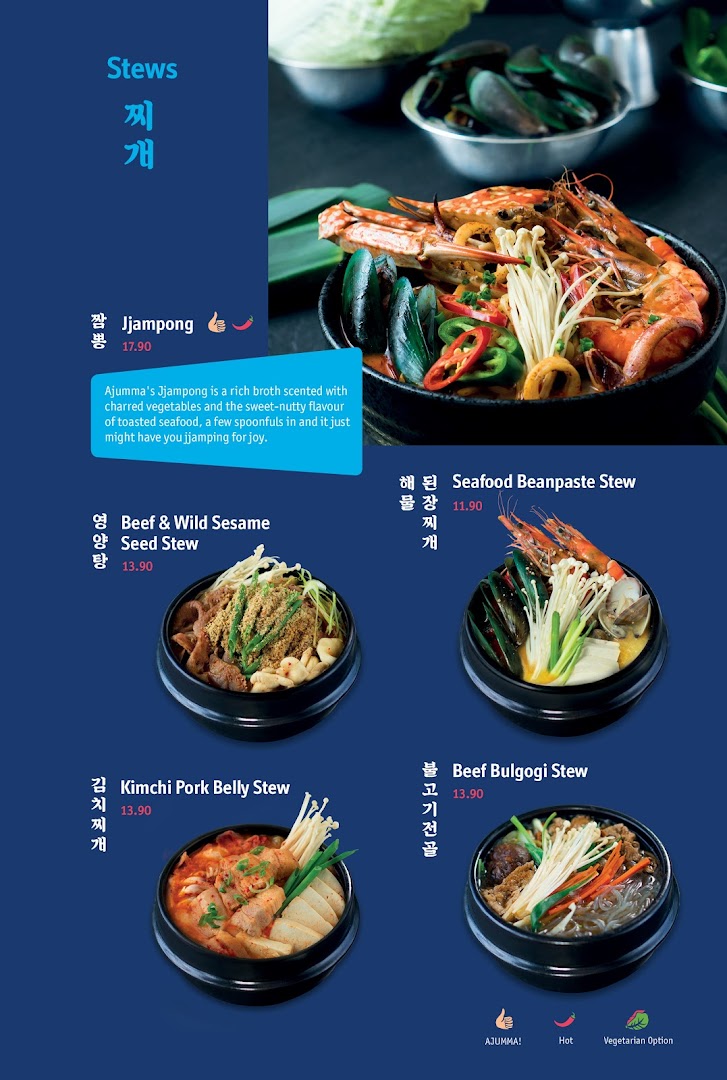 A menu page from Ajummas showcasing various Korean stew dishes with prices and descriptions.