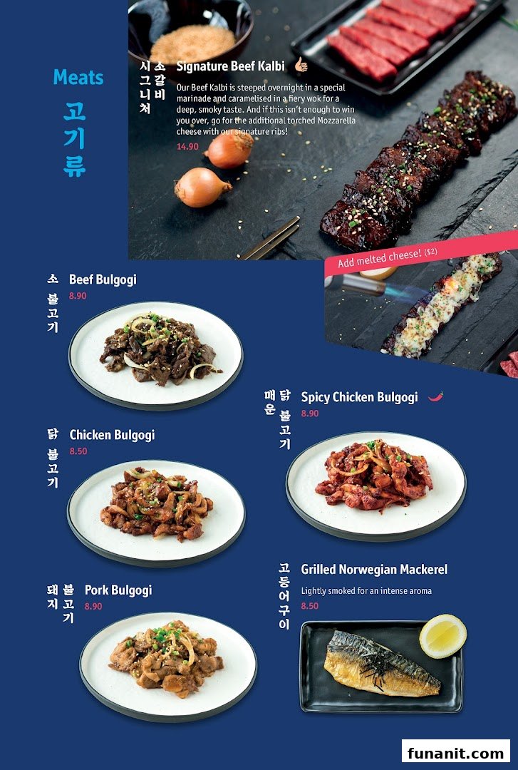 A menu page from Ajummas featuring various Korean meat dishes and a grilled fish option.