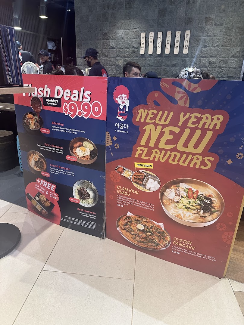 Ajummas image 37