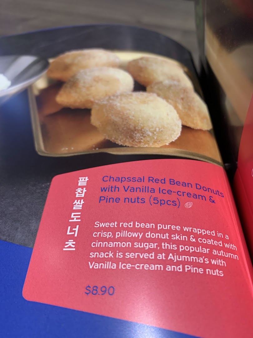 A menu page displaying Chapssal Red Bean Donuts with ice cream and pine nuts.