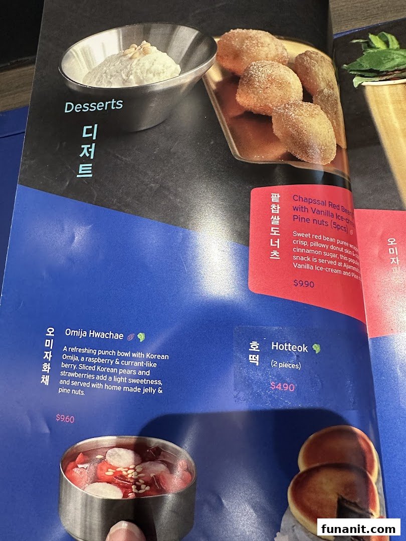 A close-up of a dessert menu page from Ajummas, featuring Korean sweet treats.