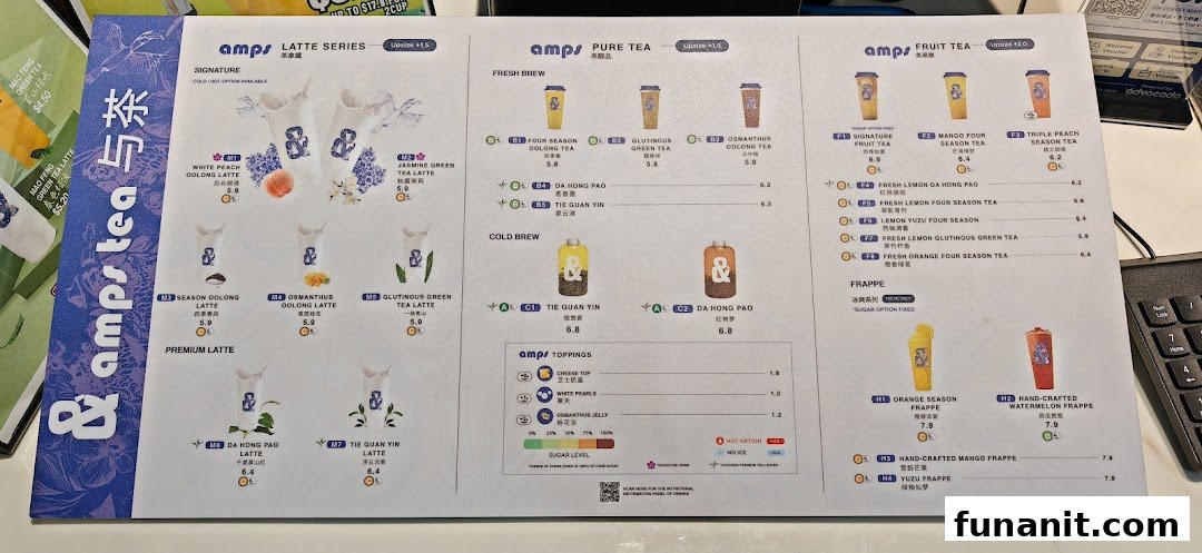 A detailed menu from Amps Tea, showcasing a variety of latte, pure tea, fruit tea, and frappe options.