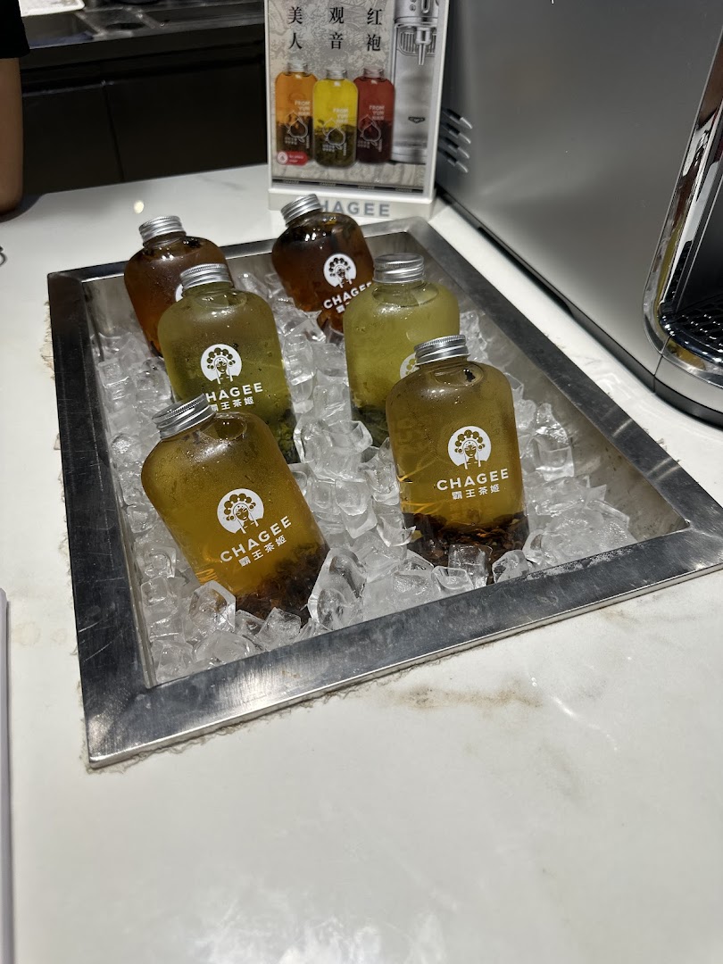 amps tea  Funan image 15