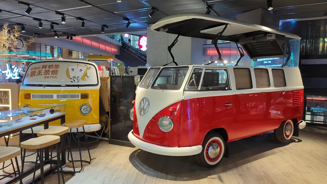 amps tea  Funan image 9