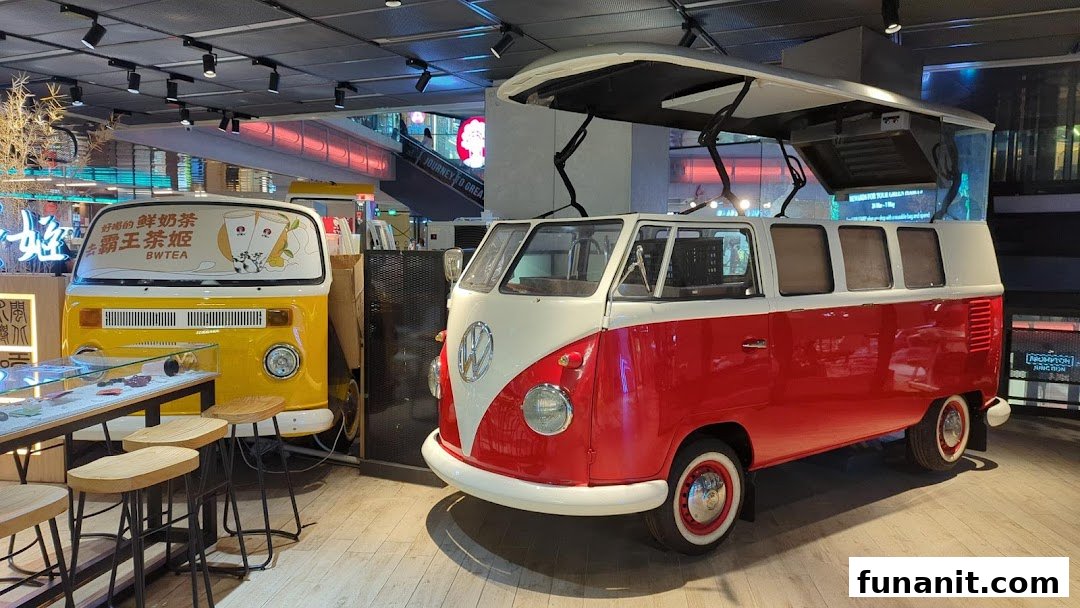 amps tea  Funan image 9