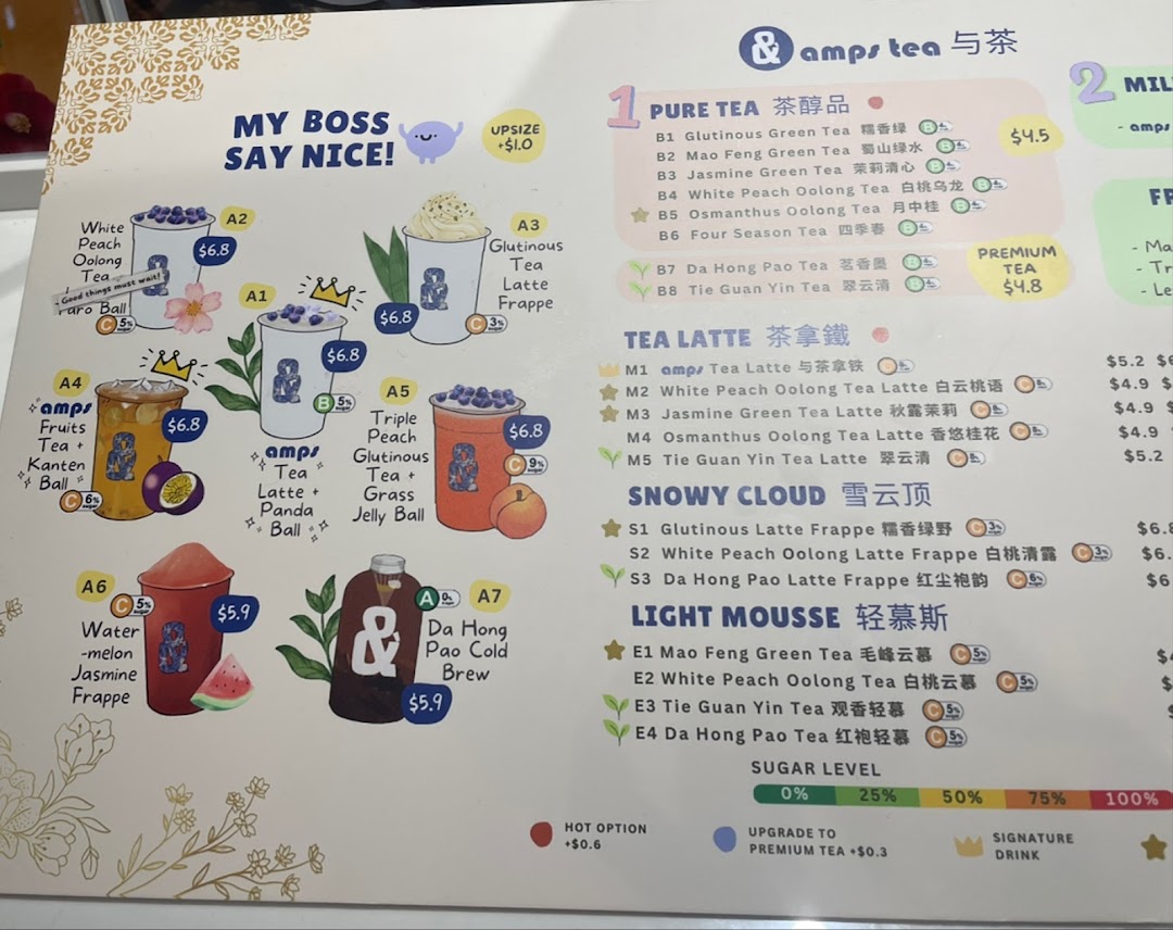 A vibrant menu displaying a variety of tea-based beverages, including lattes, frappes, and pure teas.