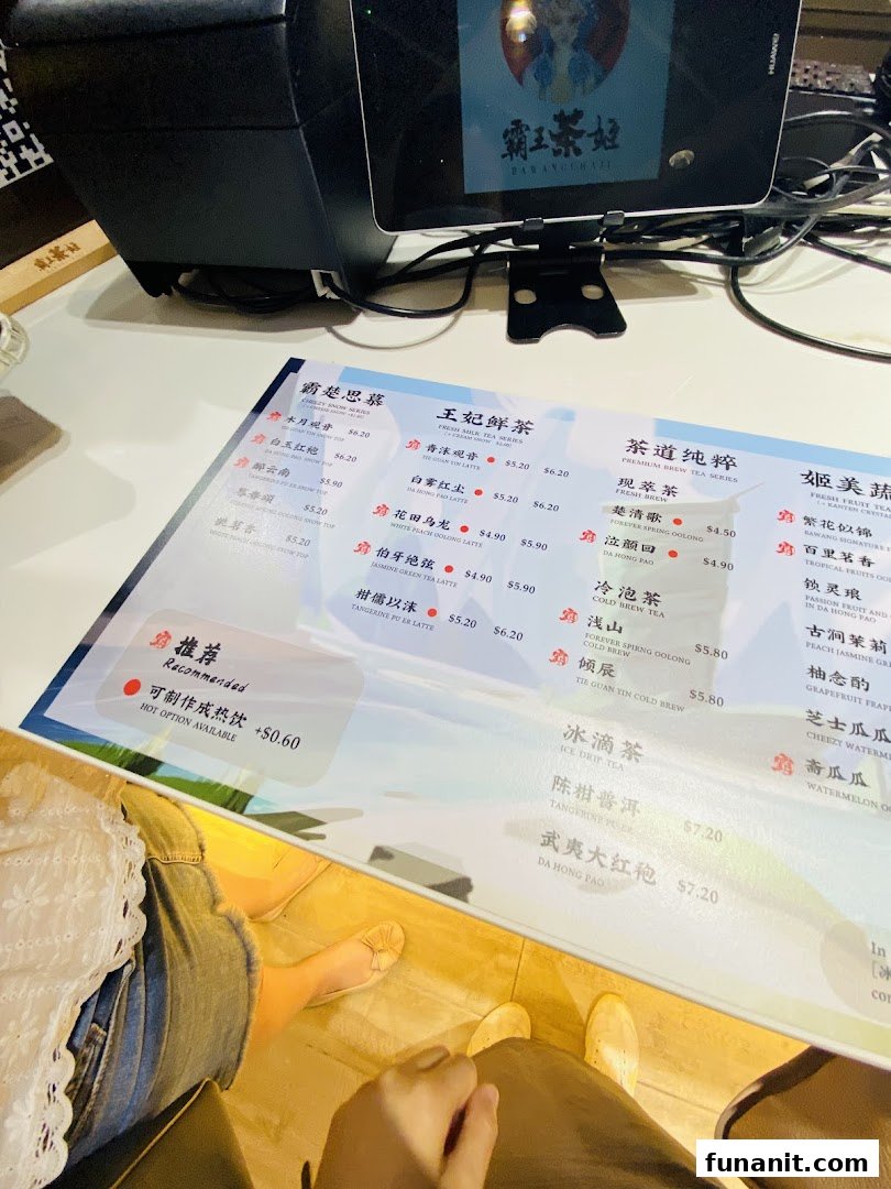 A detailed menu from amps tea Funan, showcasing various tea beverages and prices.