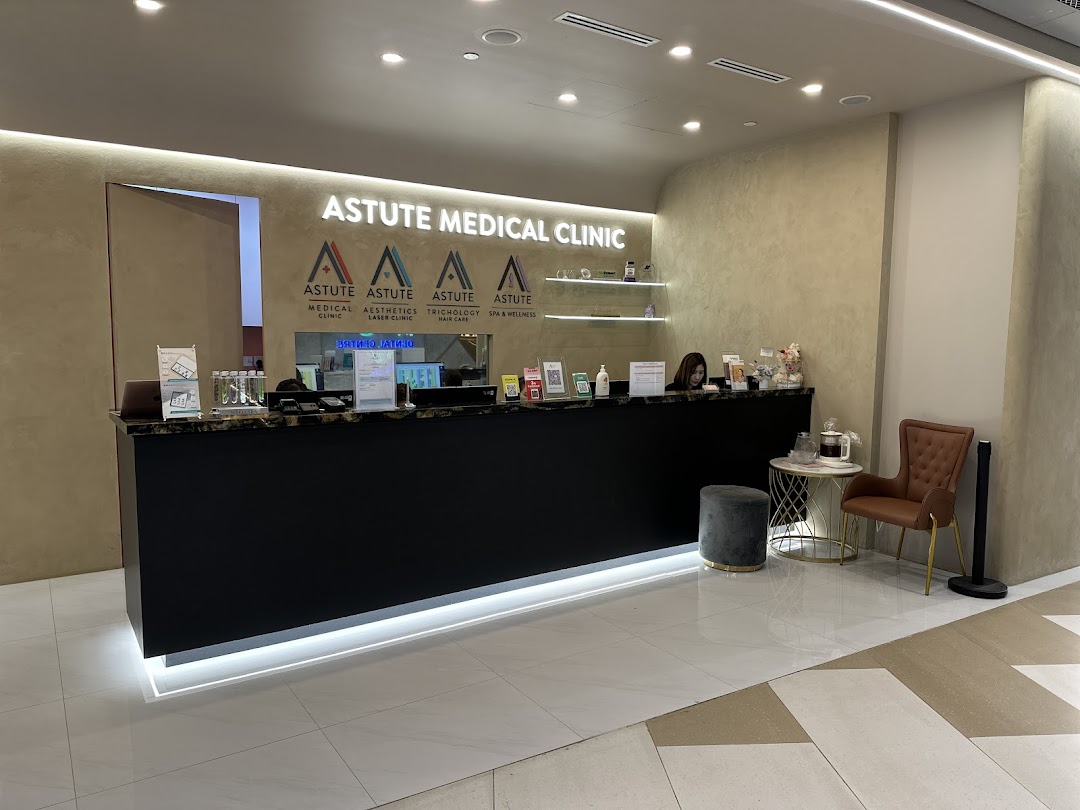 Astute Medical Aesthetics Clinic image 4