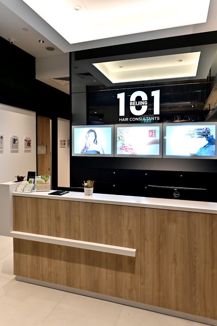 Beijing 101 Hair Consultants Funan image 18