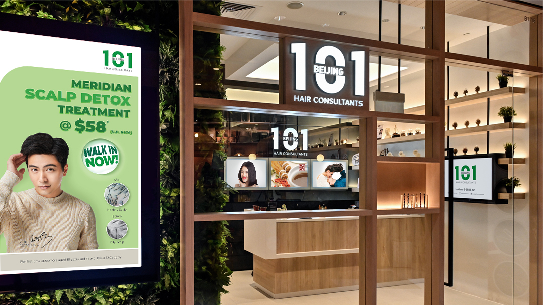 The shopfront of Beijing 101 Hair Consultants, featuring a promotional display for scalp detox treatment.