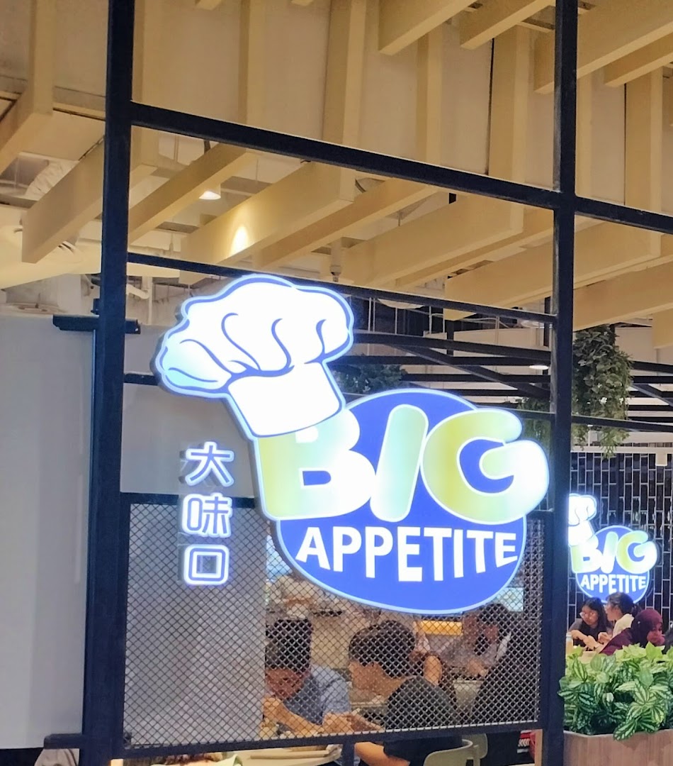 Big Appetite image 13