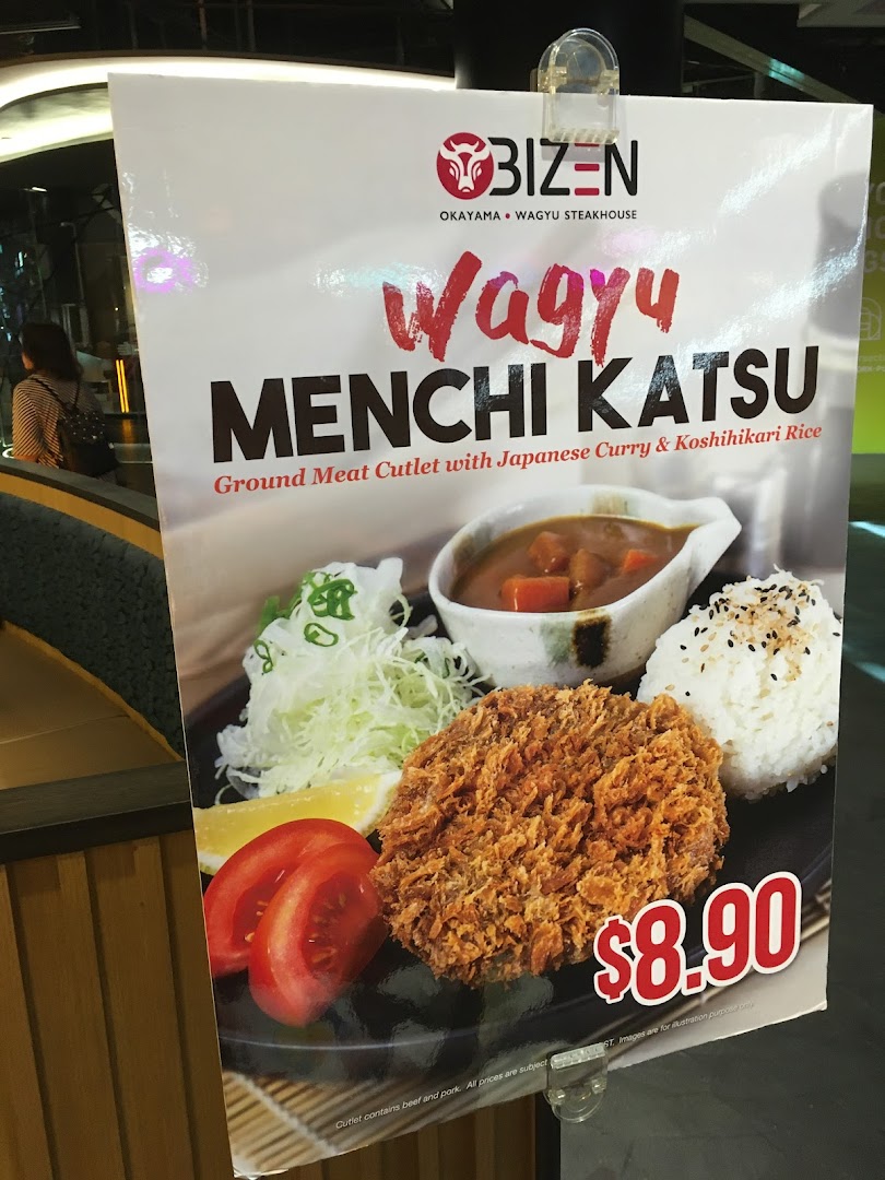 Bizen Okayama Wagyu Steakhouse  Funan image 20