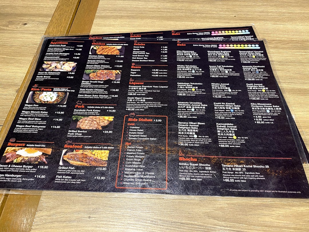 A comprehensive menu displaying a variety of Japanese dishes, drinks, and sake options.