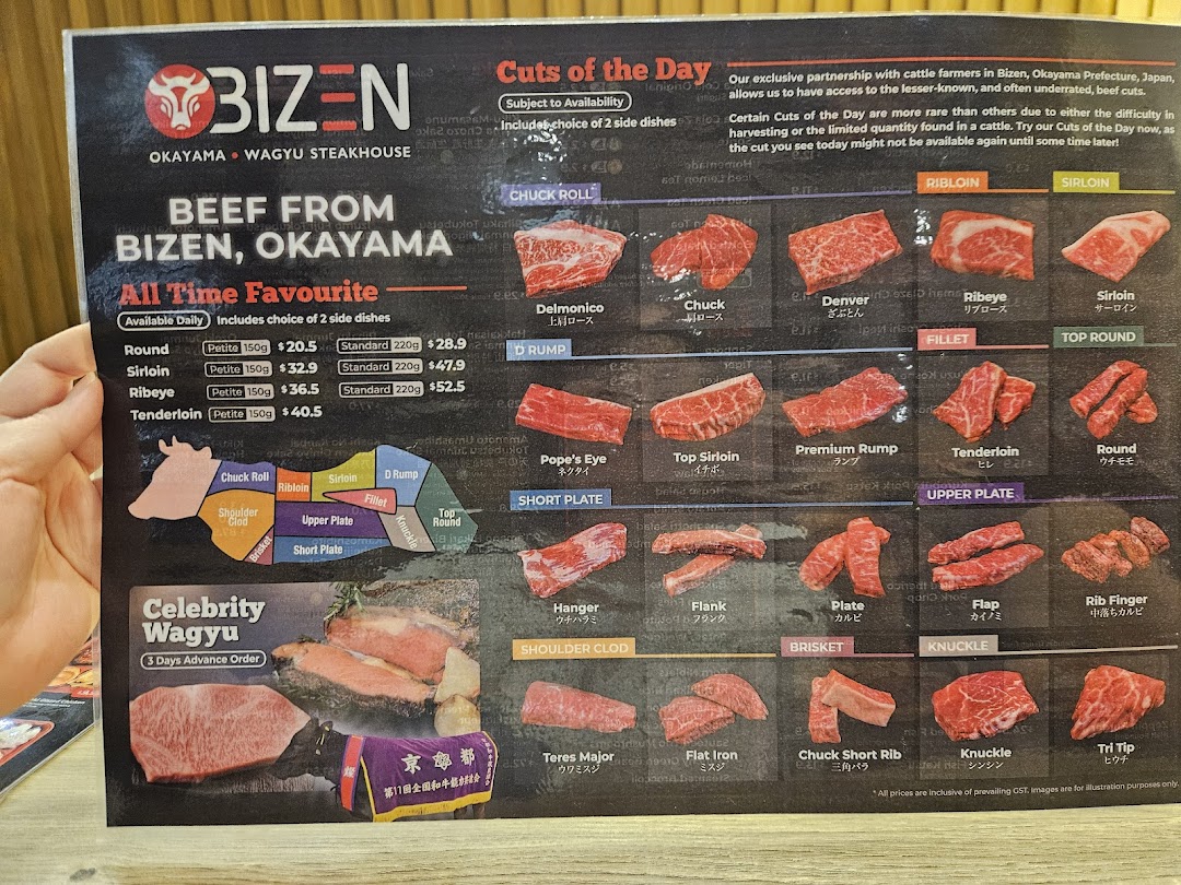 Bizen Okayama Wagyu Steakhouse  Funan image 5